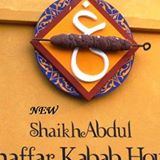 Shaikh Abdul Ghaffar Kabab House